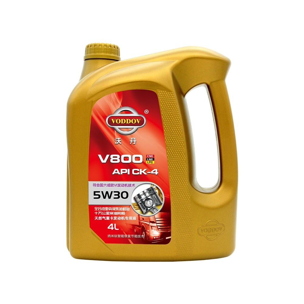 V800 天然氣 4L 5W30 1X1.png